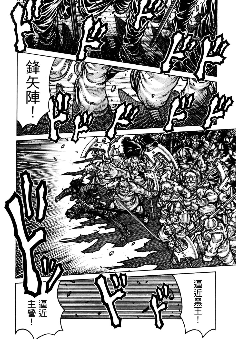 第182页