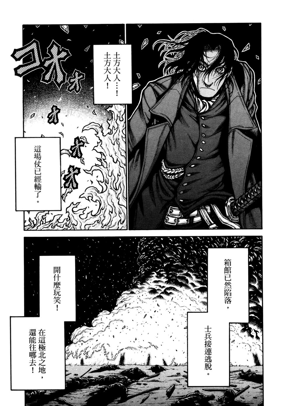 第185页