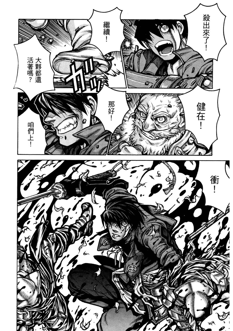 第188页