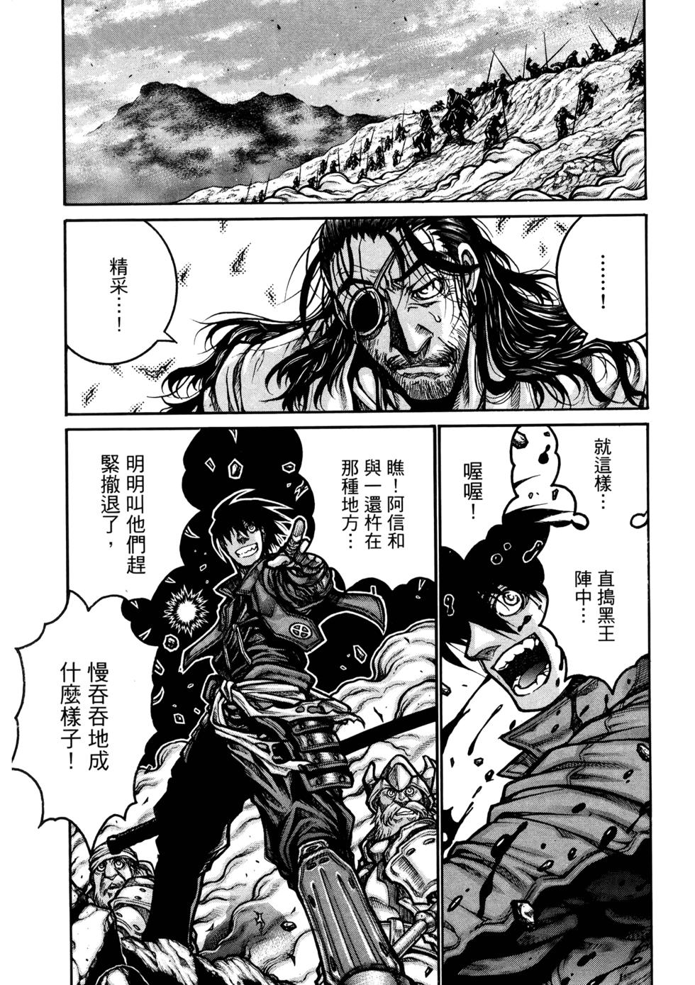 第189页