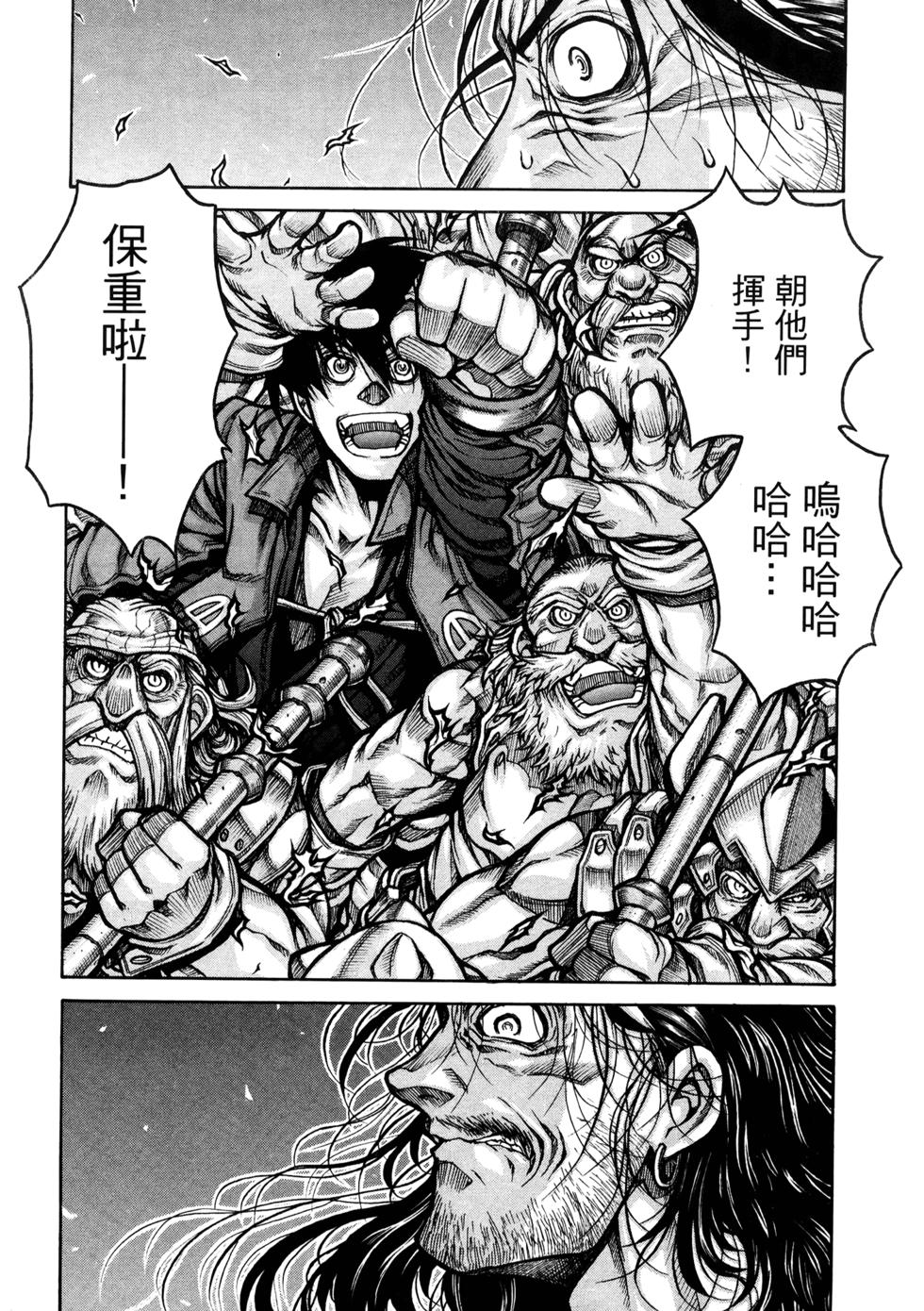 第190页