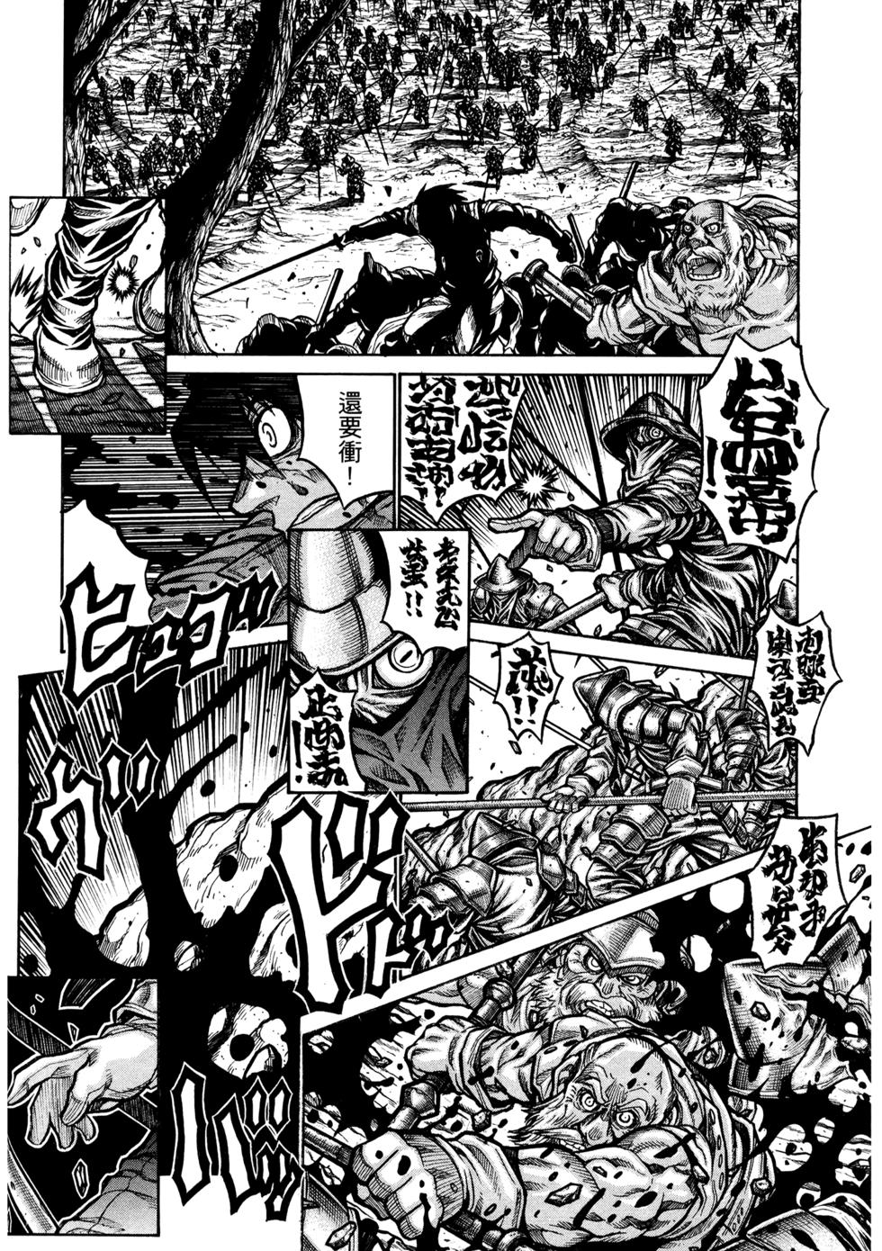 第196页