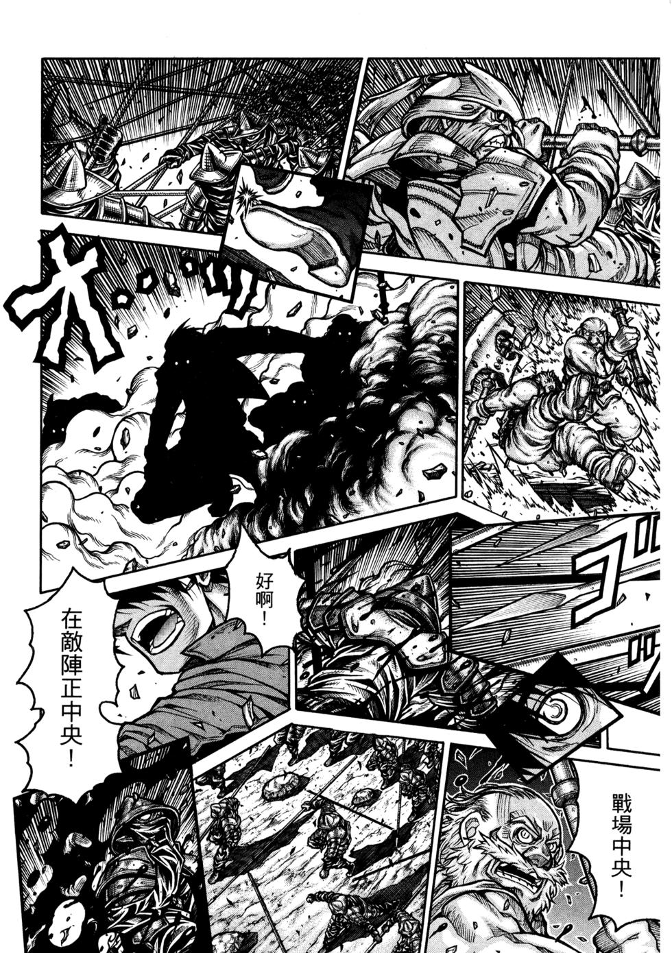 第198页