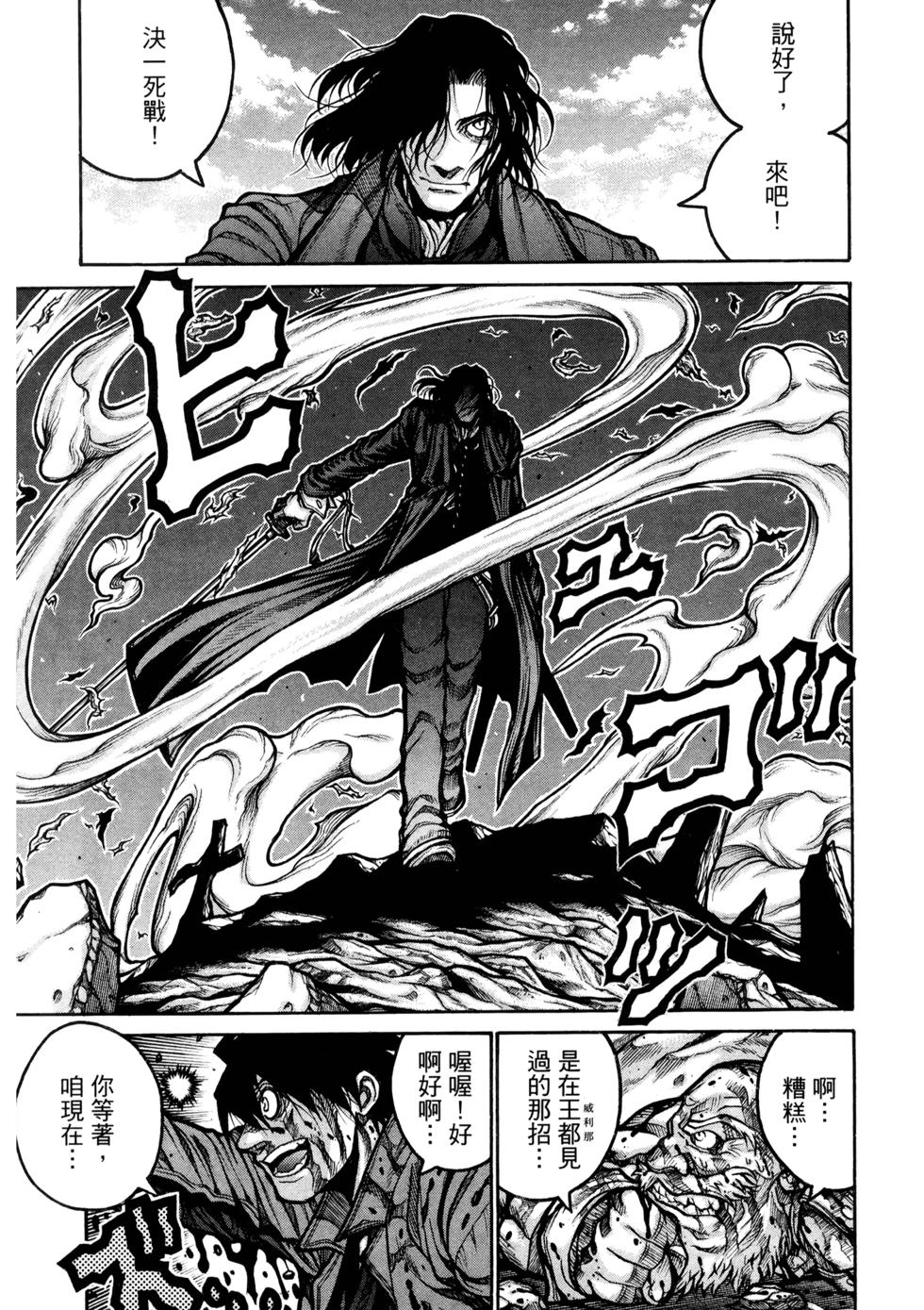 第211页
