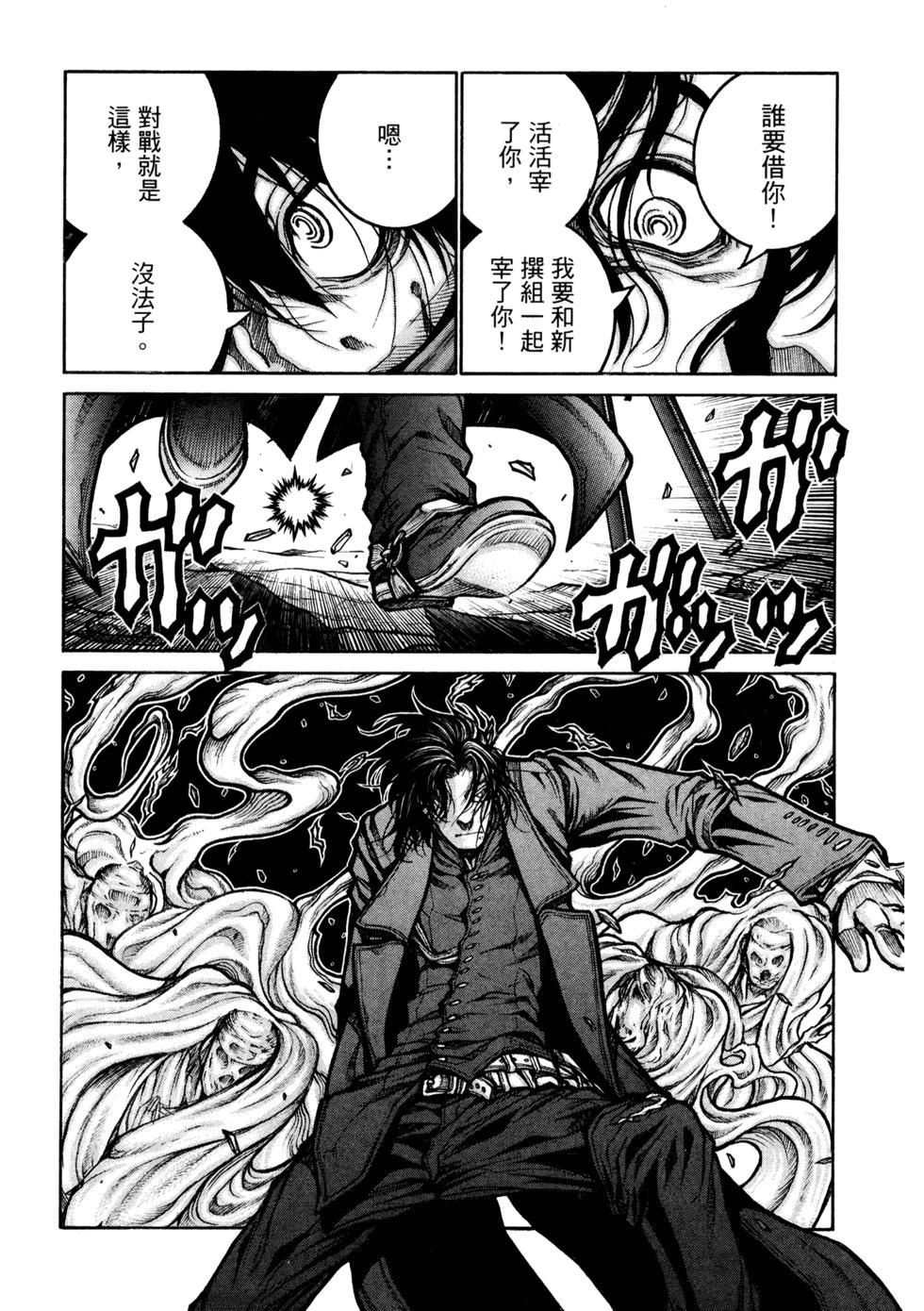 第214页
