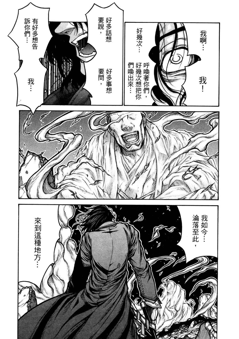 第218页
