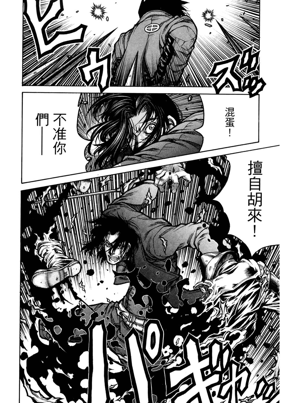 第222页