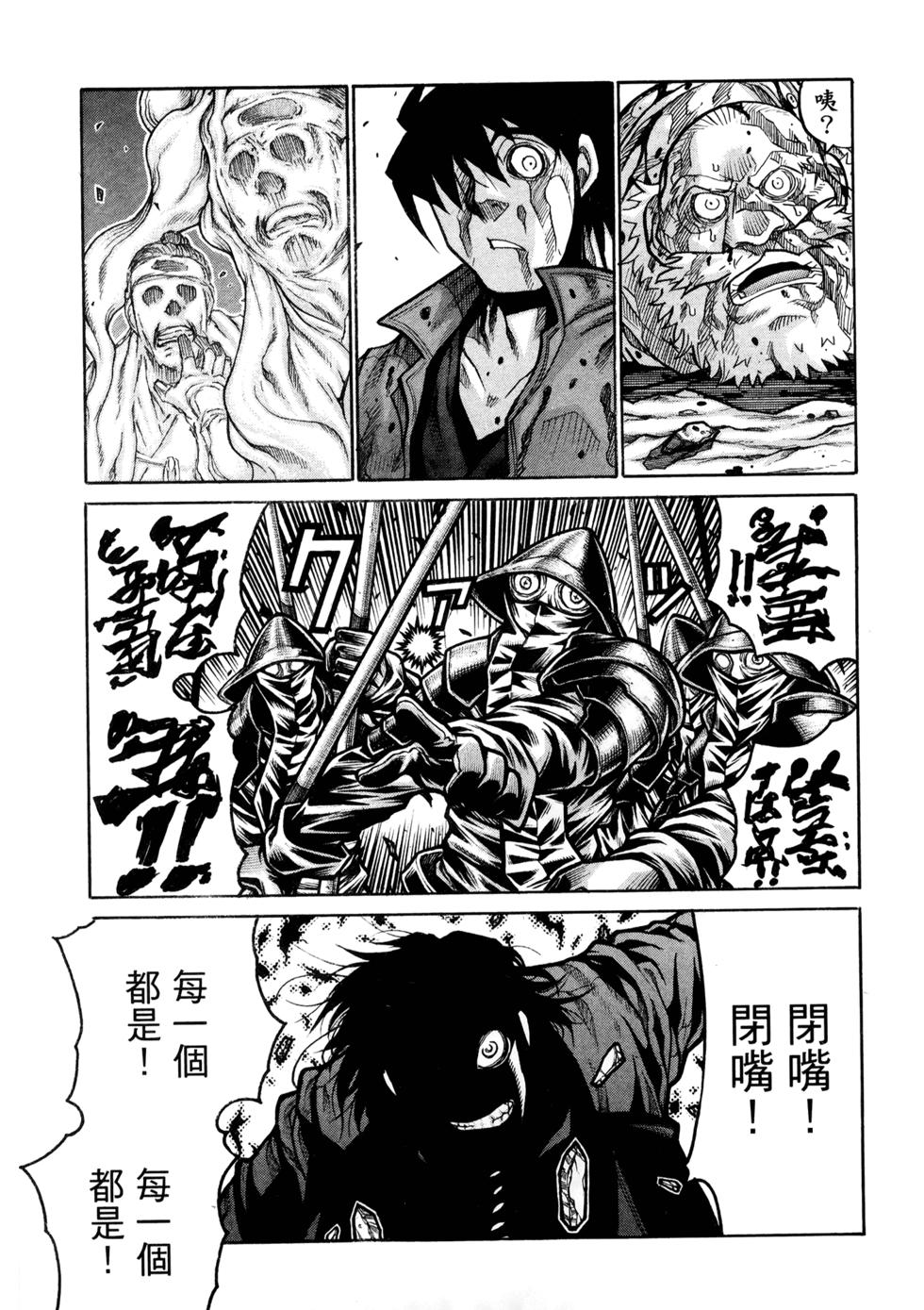 第223页