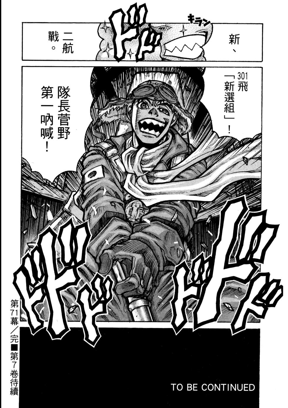 第226页