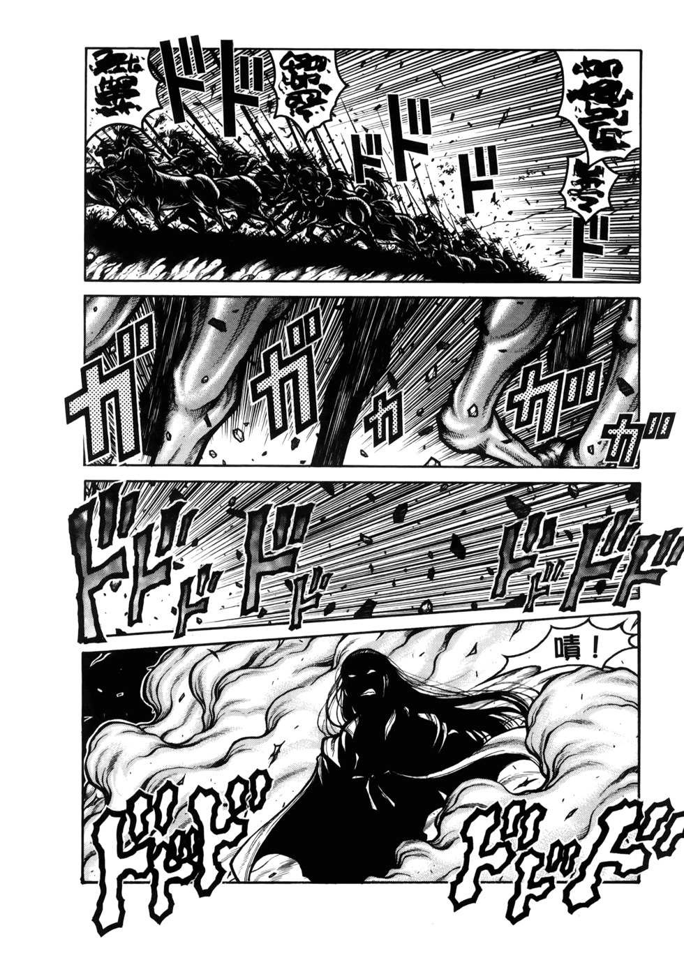 第108页