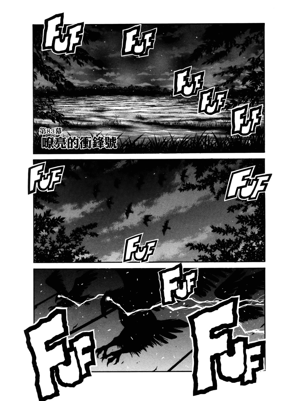 第162页