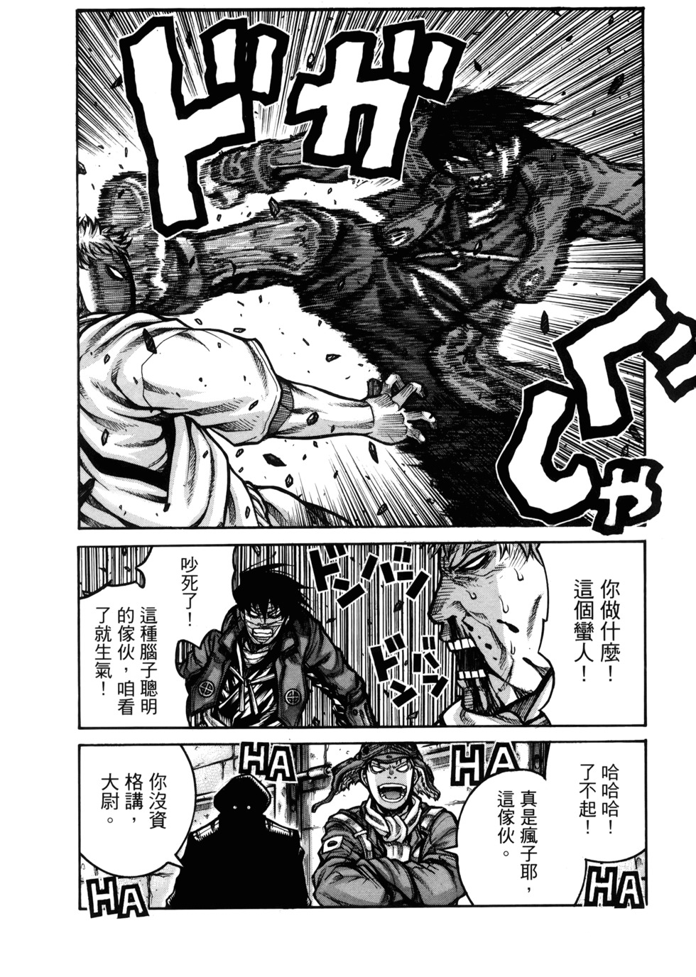 第176页