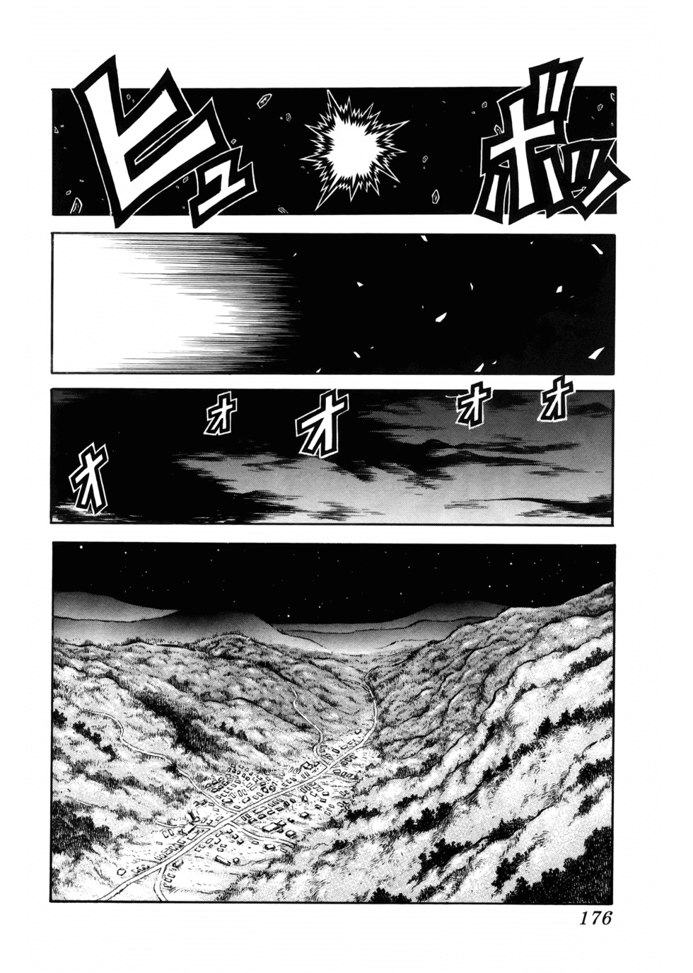 第177页
