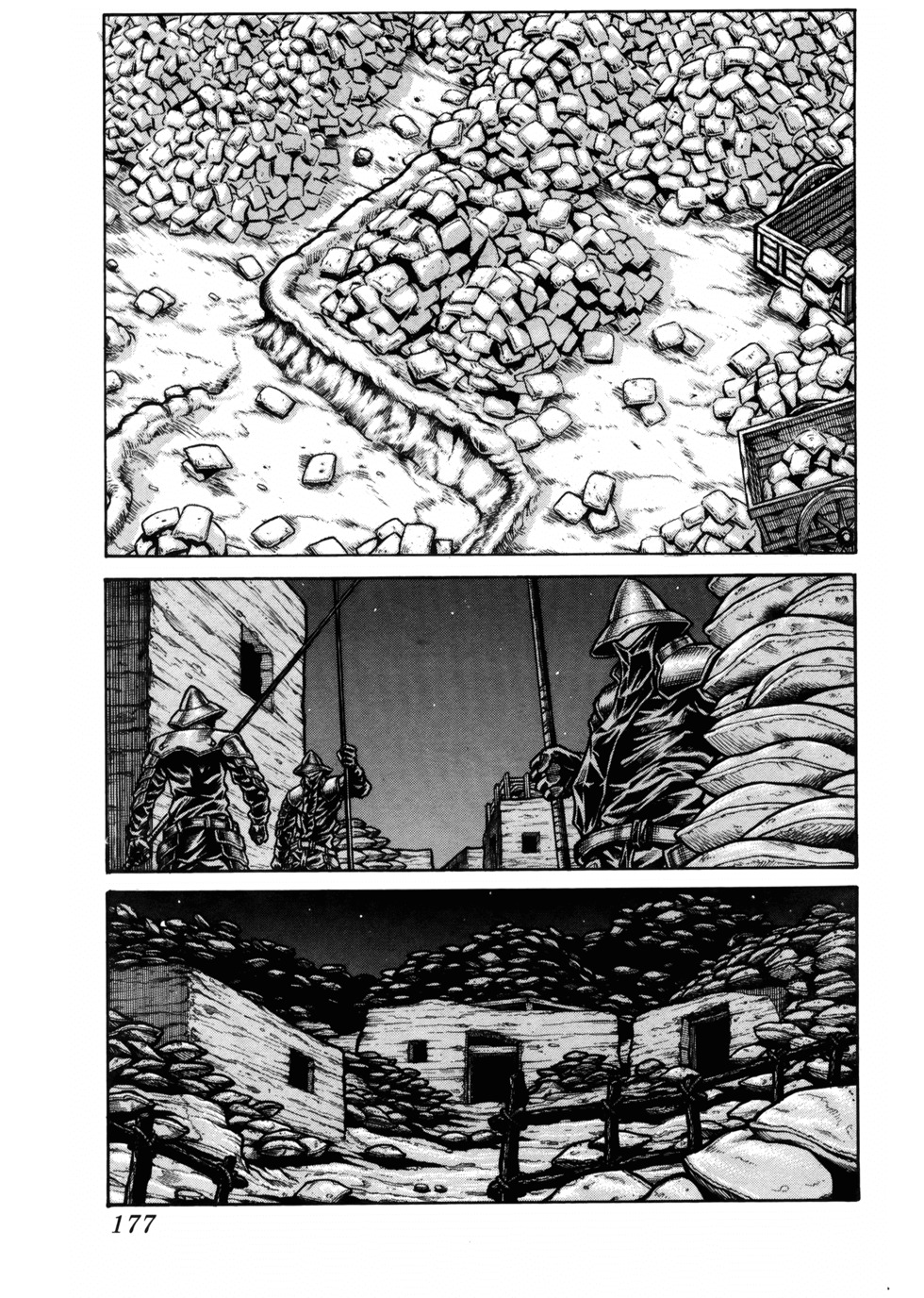 第178页
