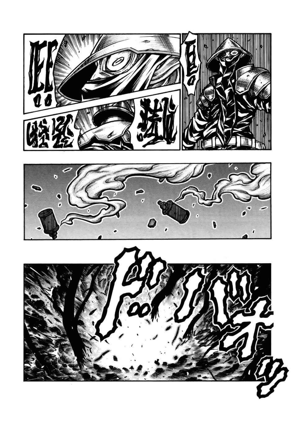 第181页