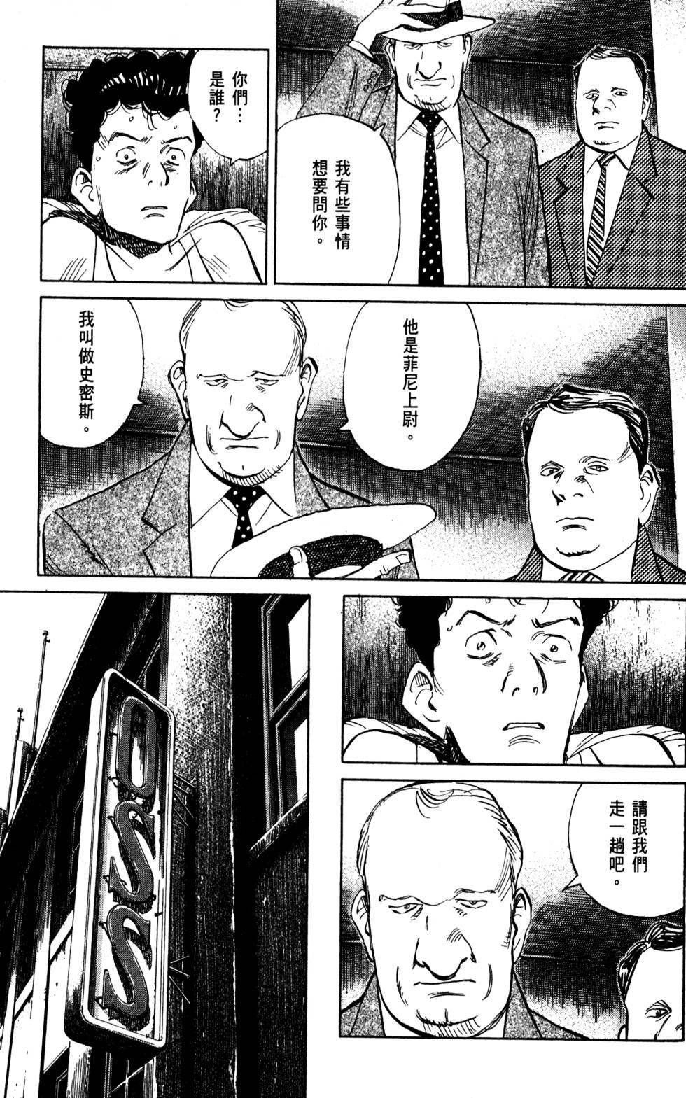 第114页