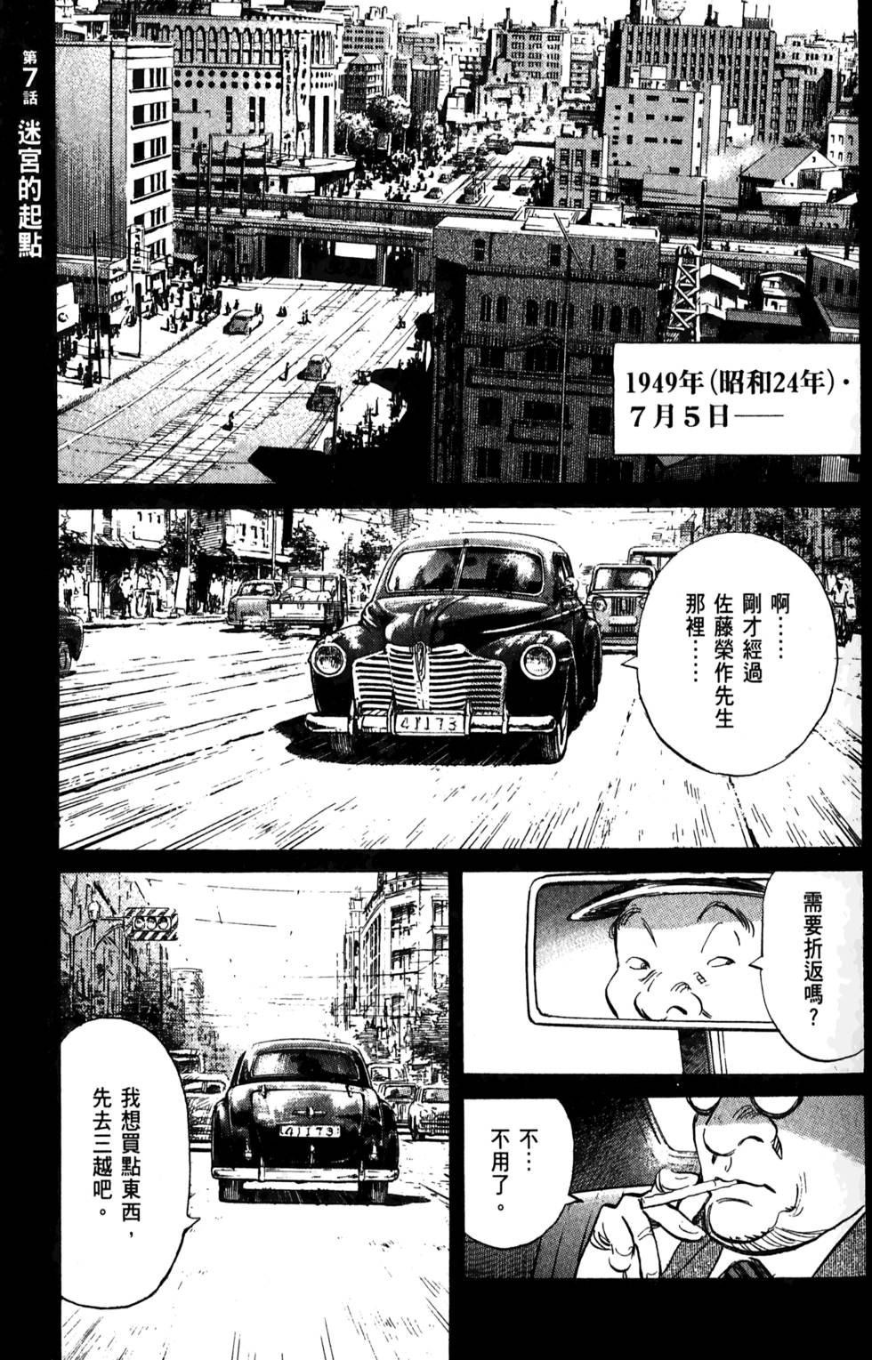 第126页