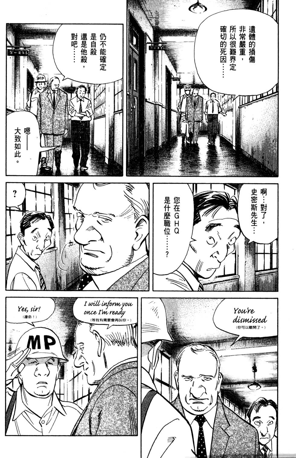 第151页