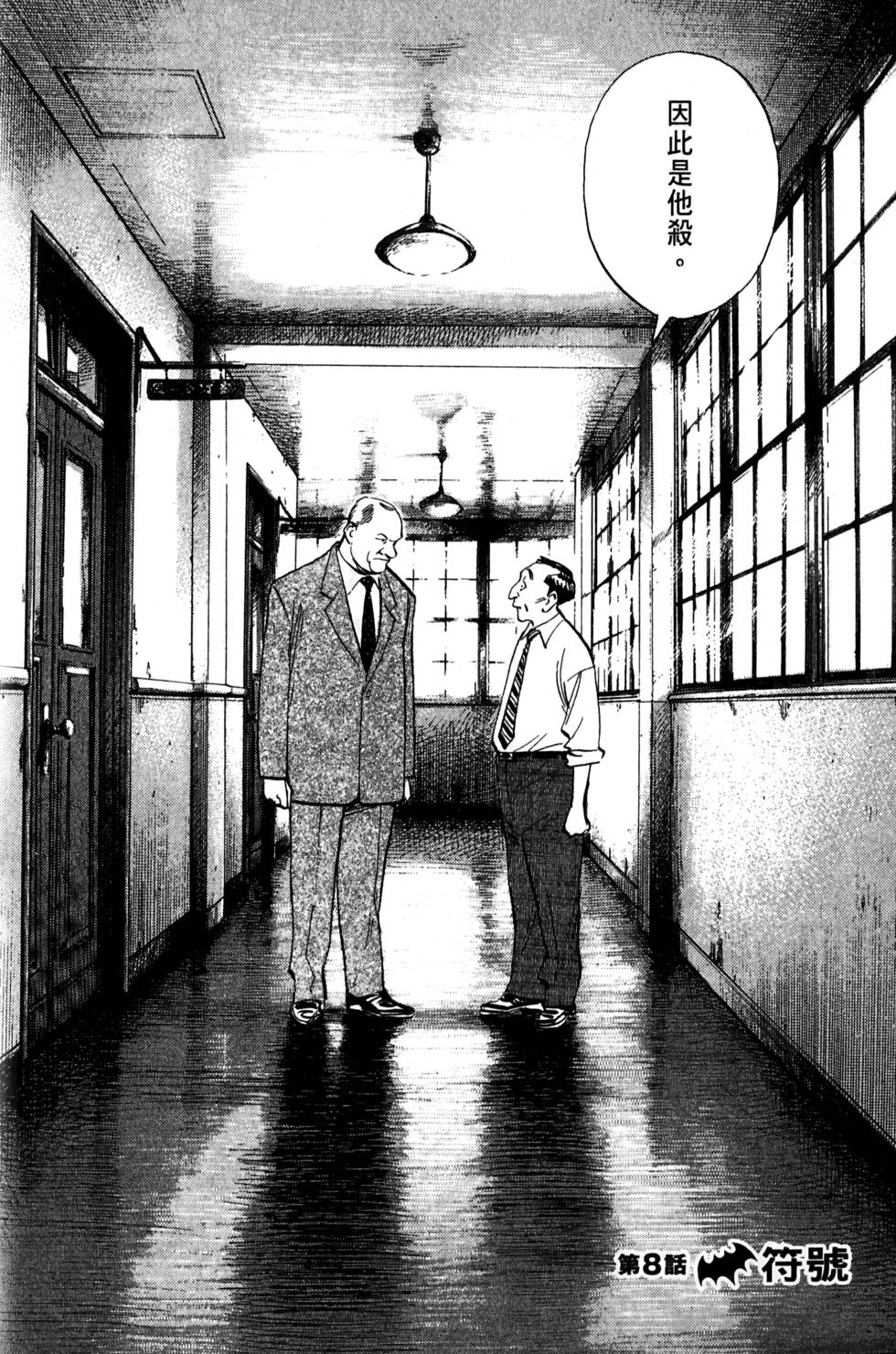 第153页