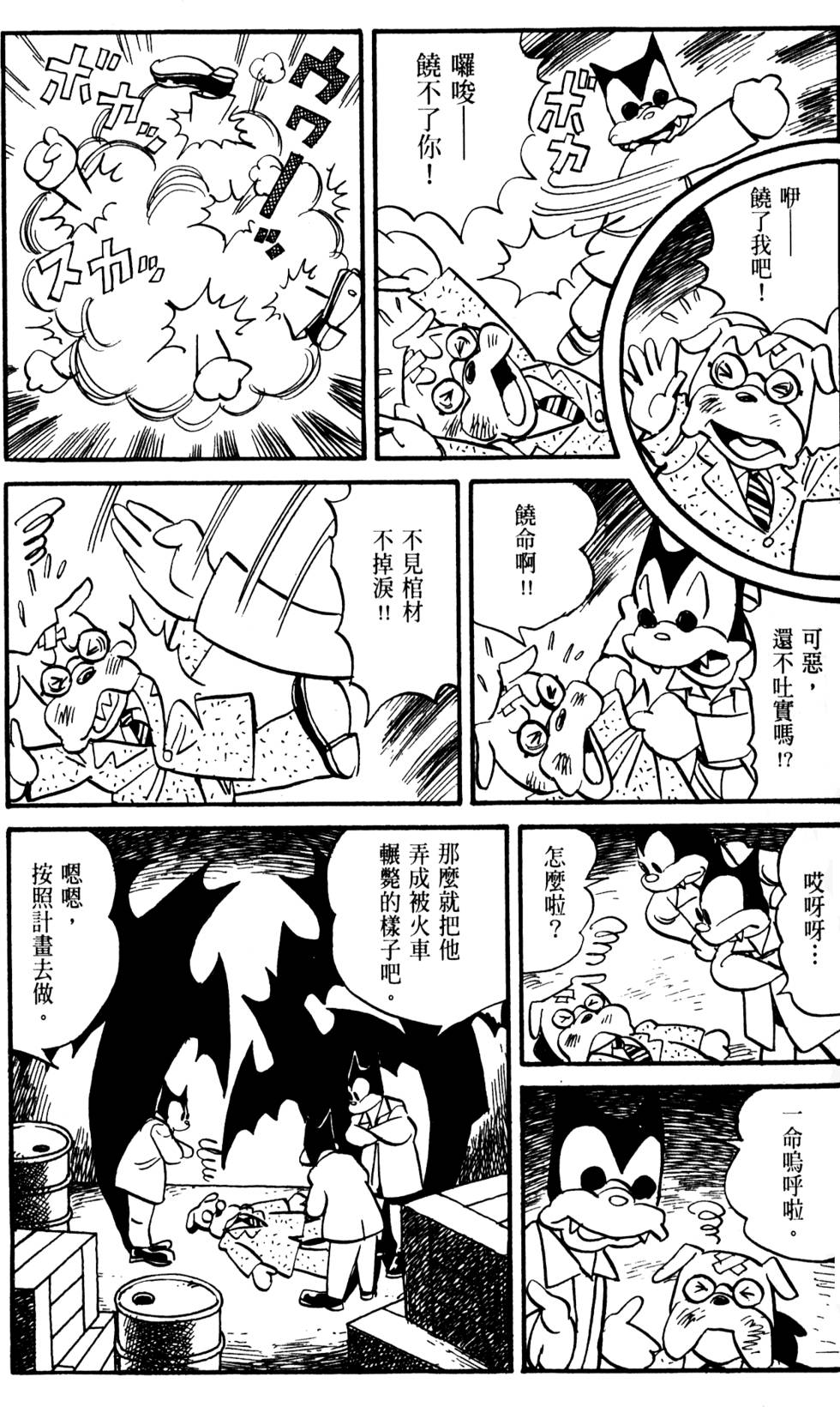 第162页
