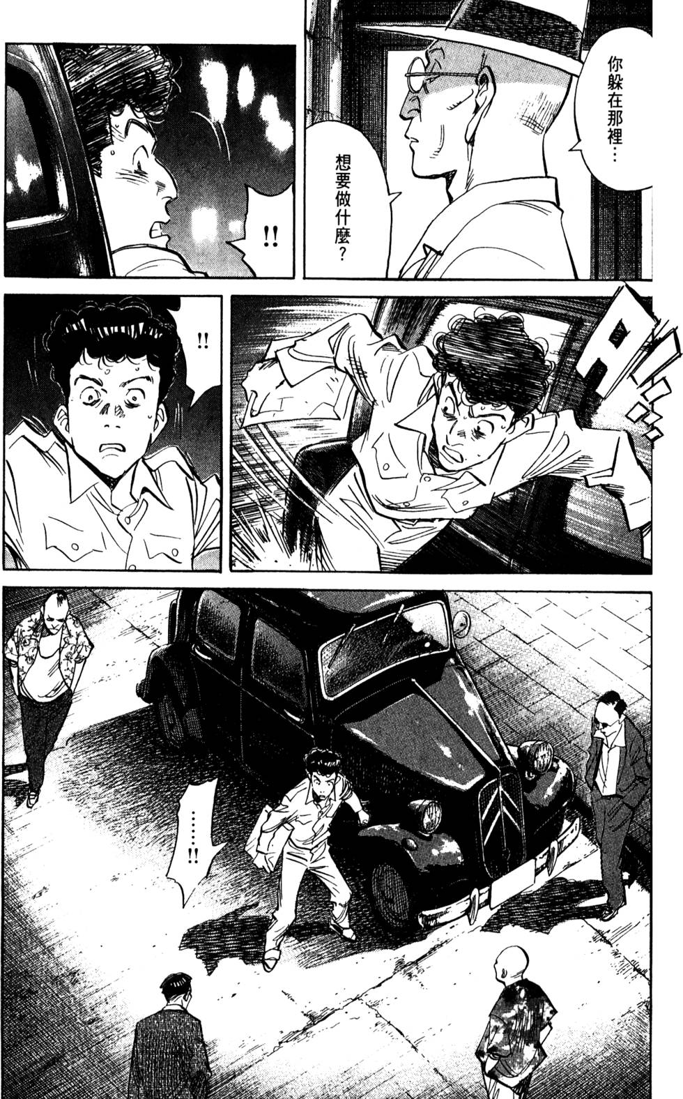 第176页