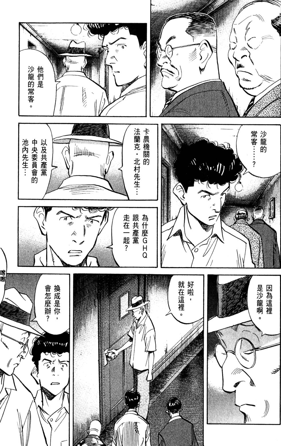 第180页