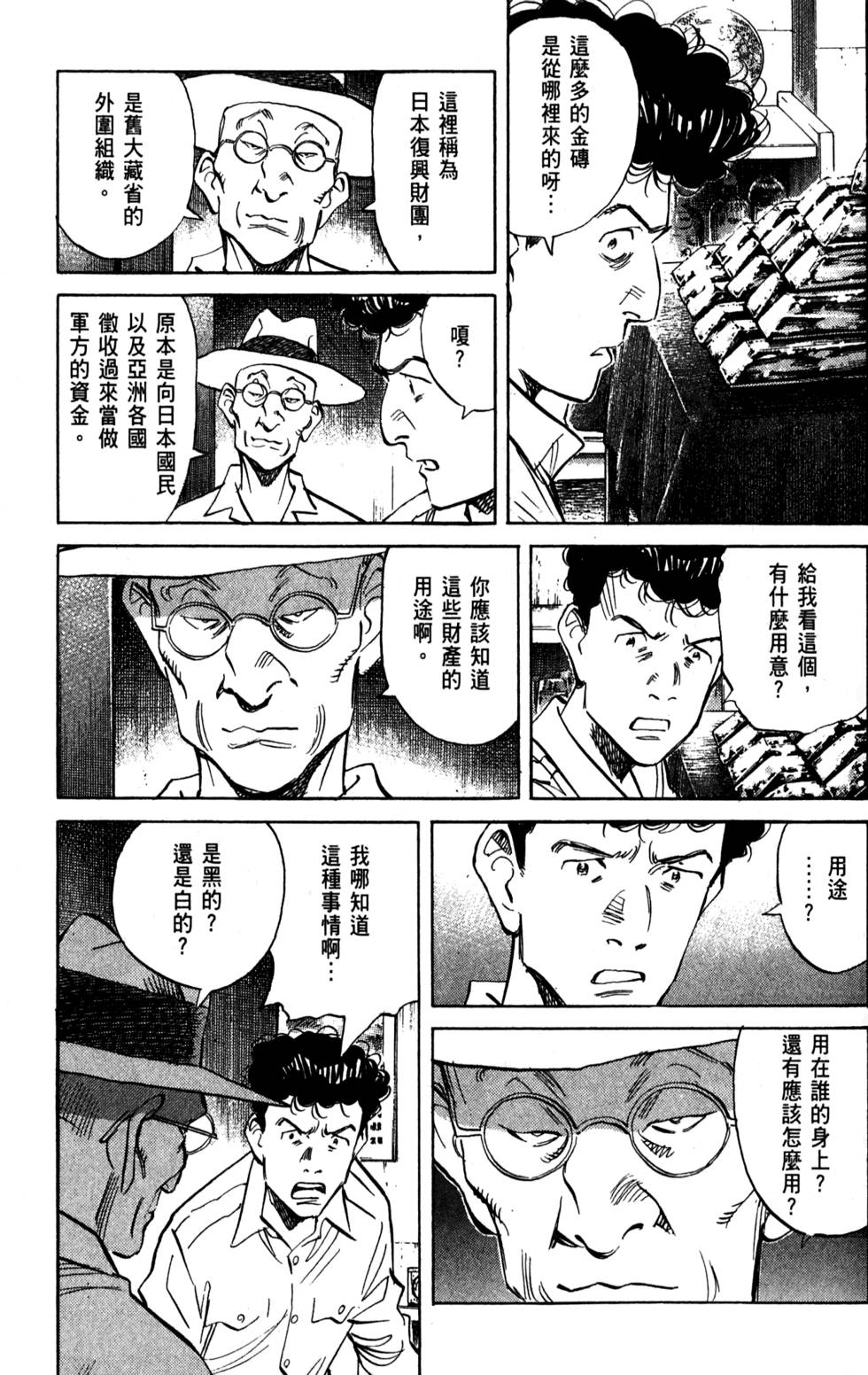 第182页