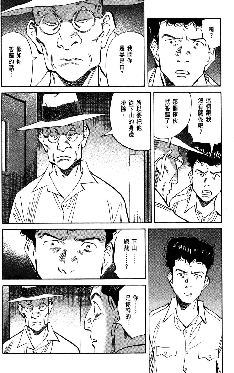 第183页