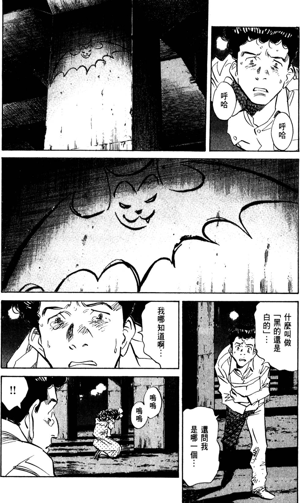 第189页