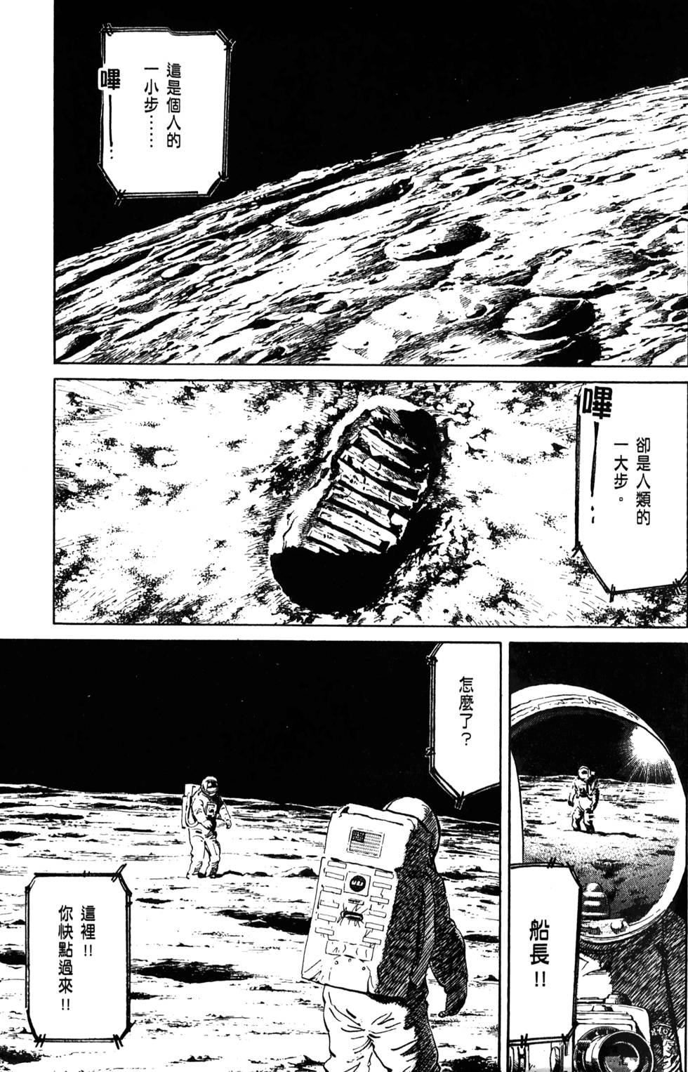 第196页