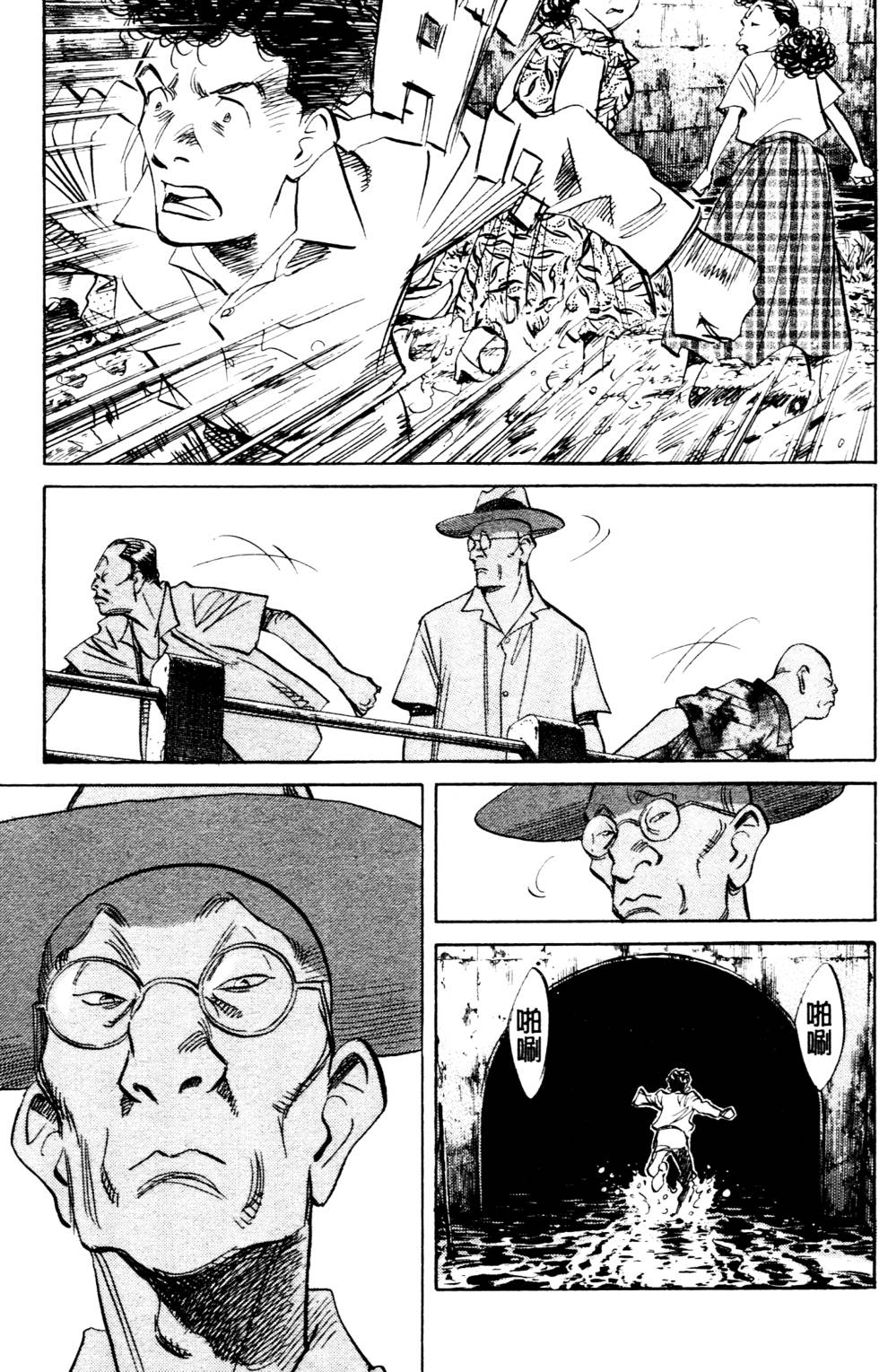 第65页