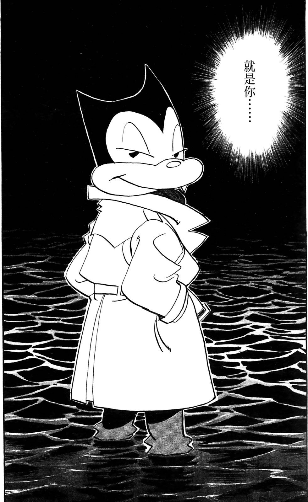 第89页