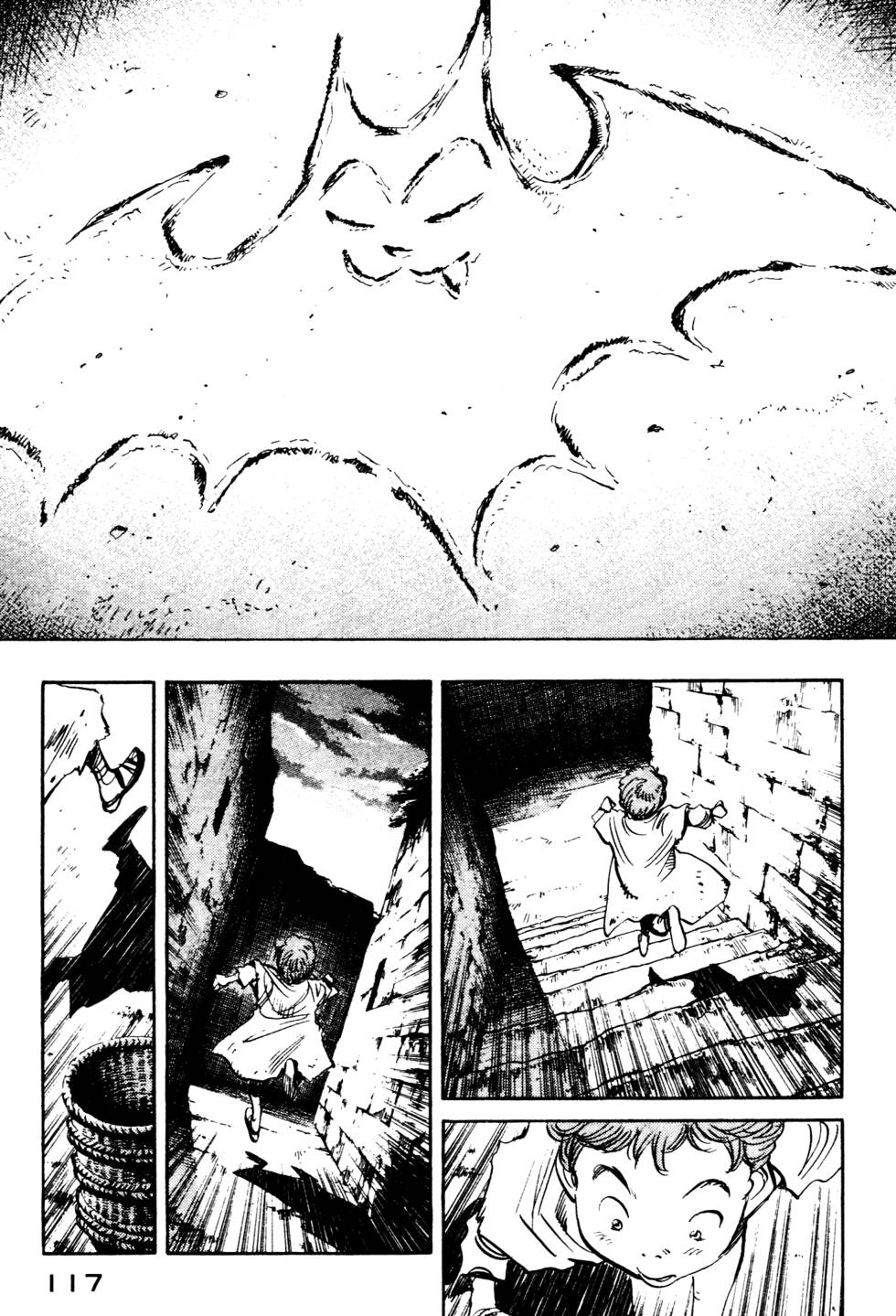 第117页