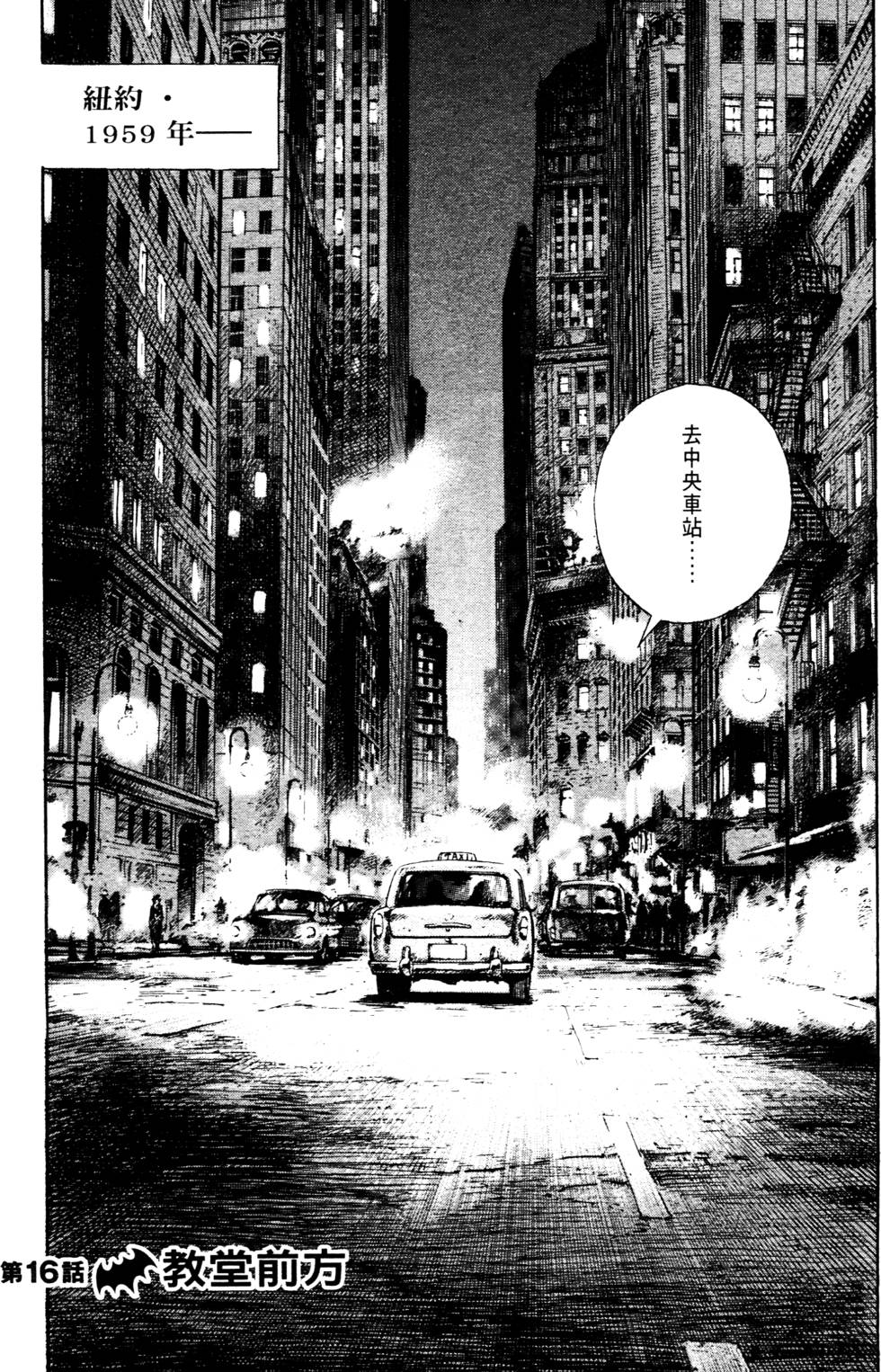 第145页