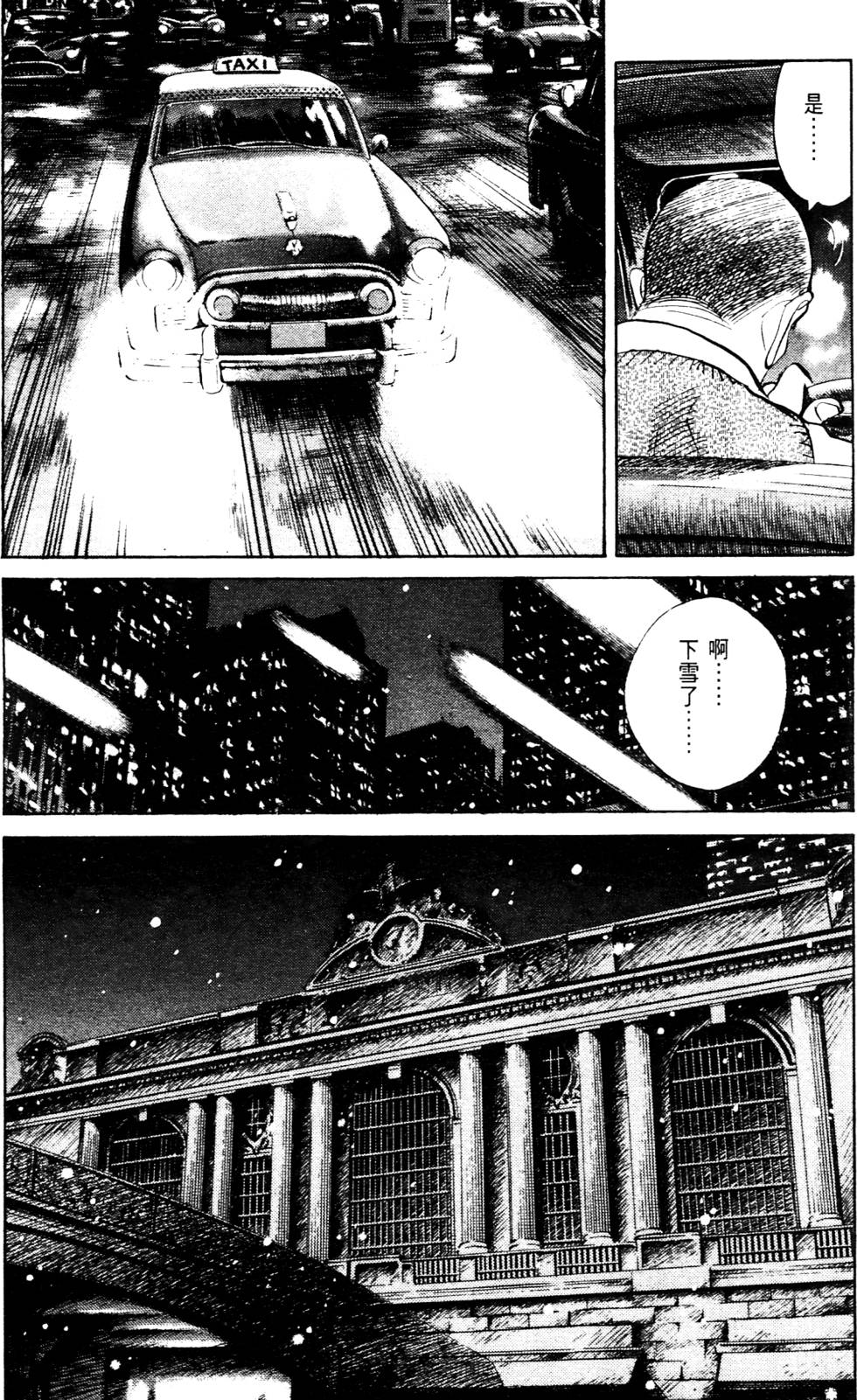 第157页