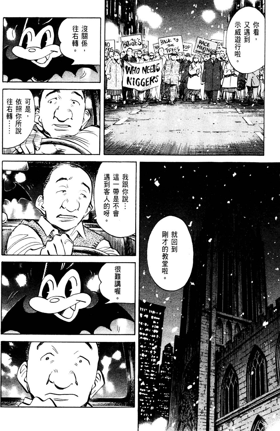 第162页
