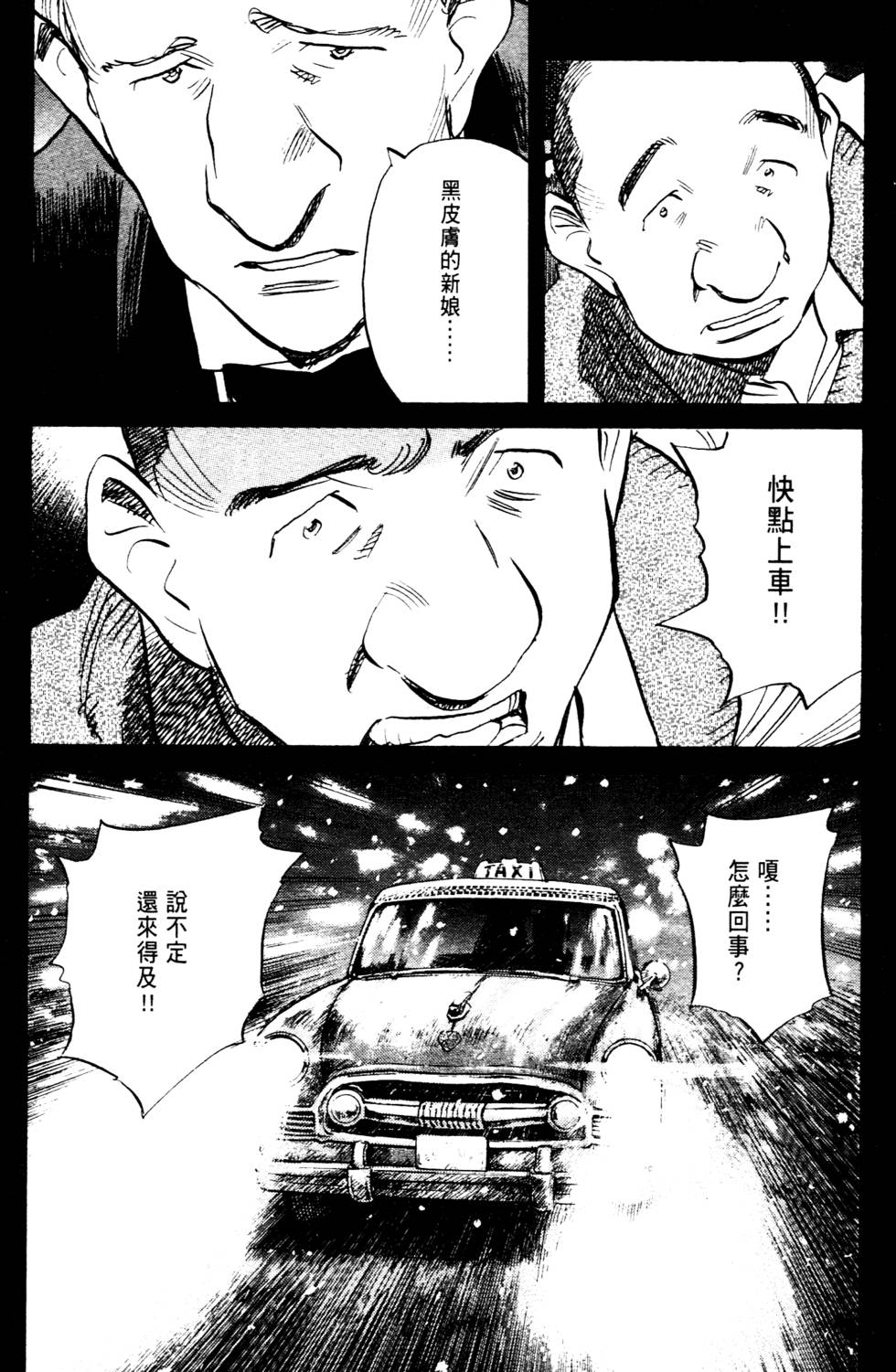 第164页
