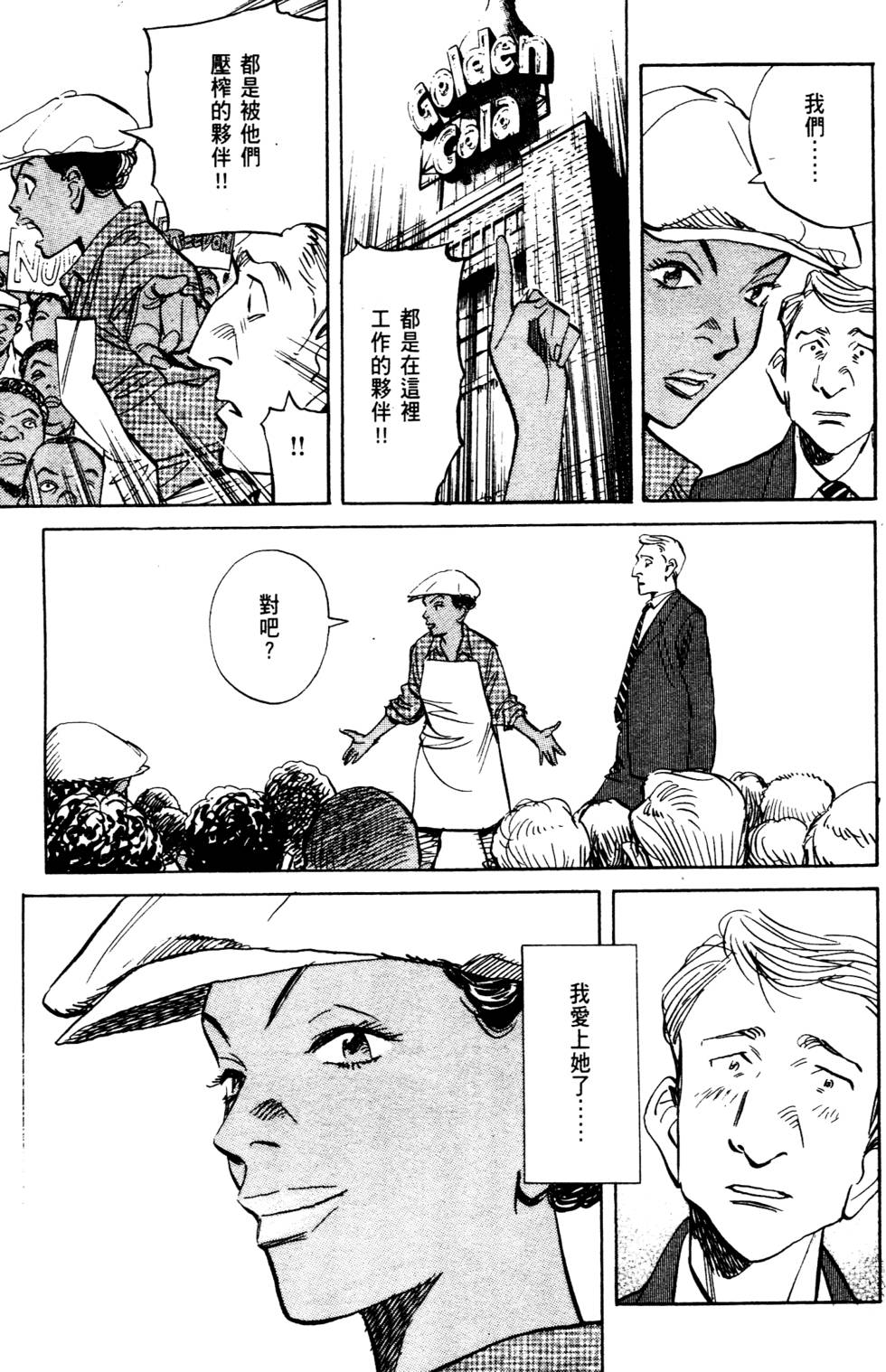 第175页