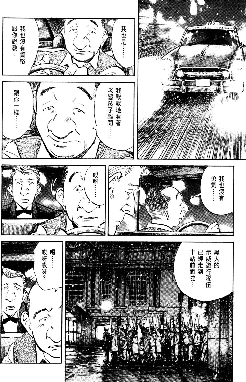 第178页