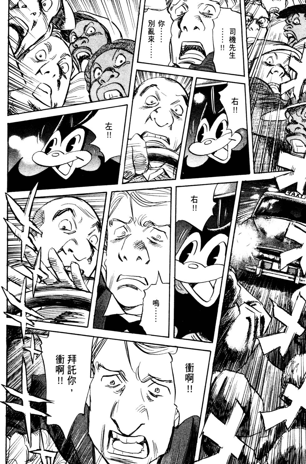 第182页