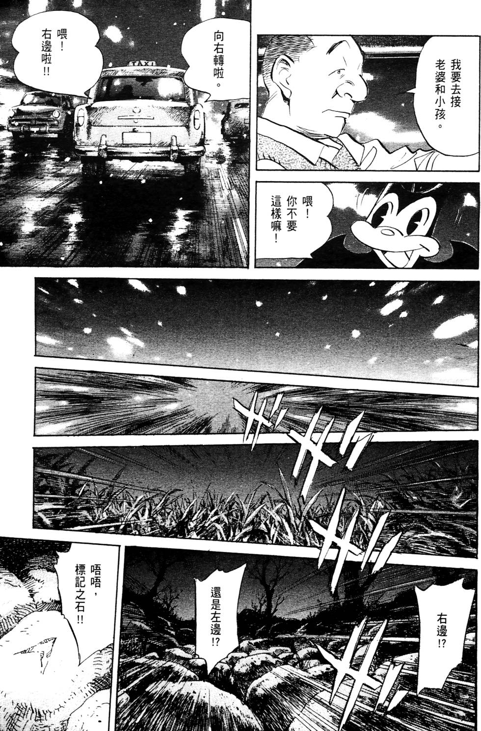 第187页