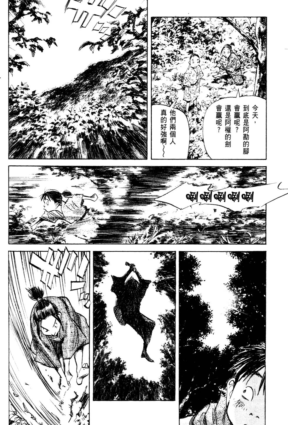 第192页