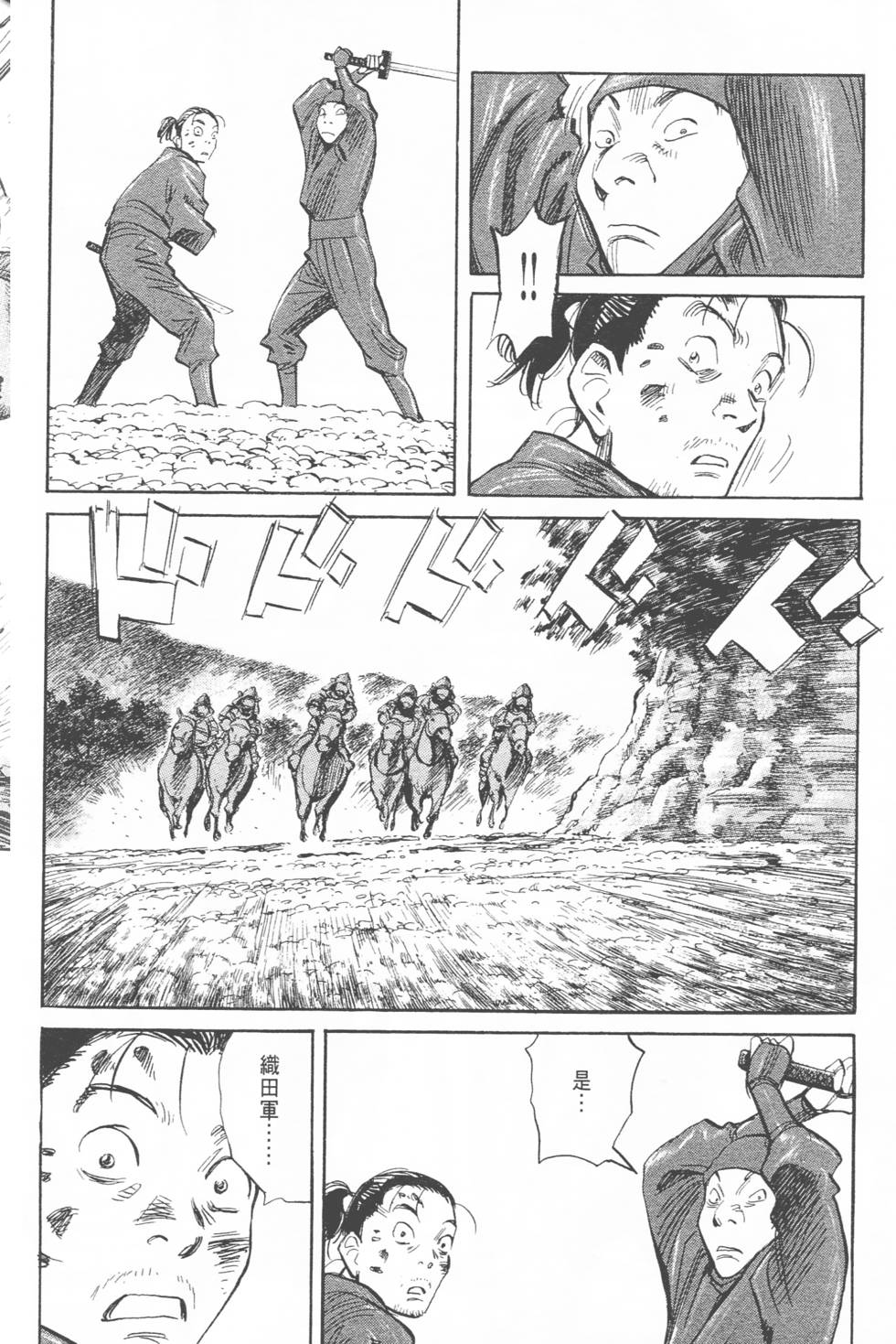 第135页