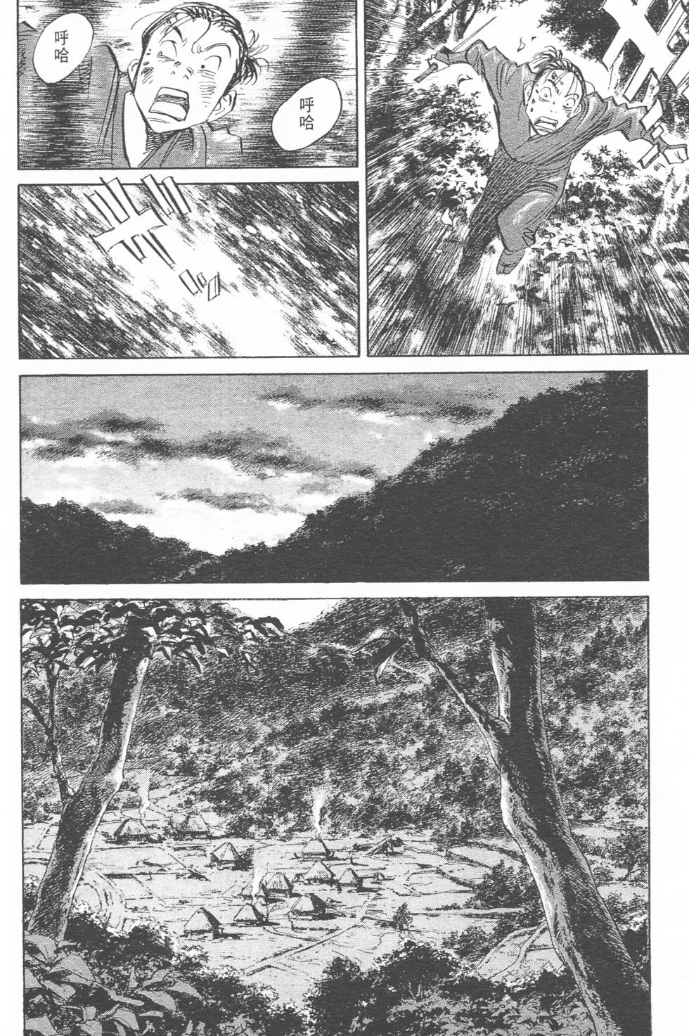 第139页