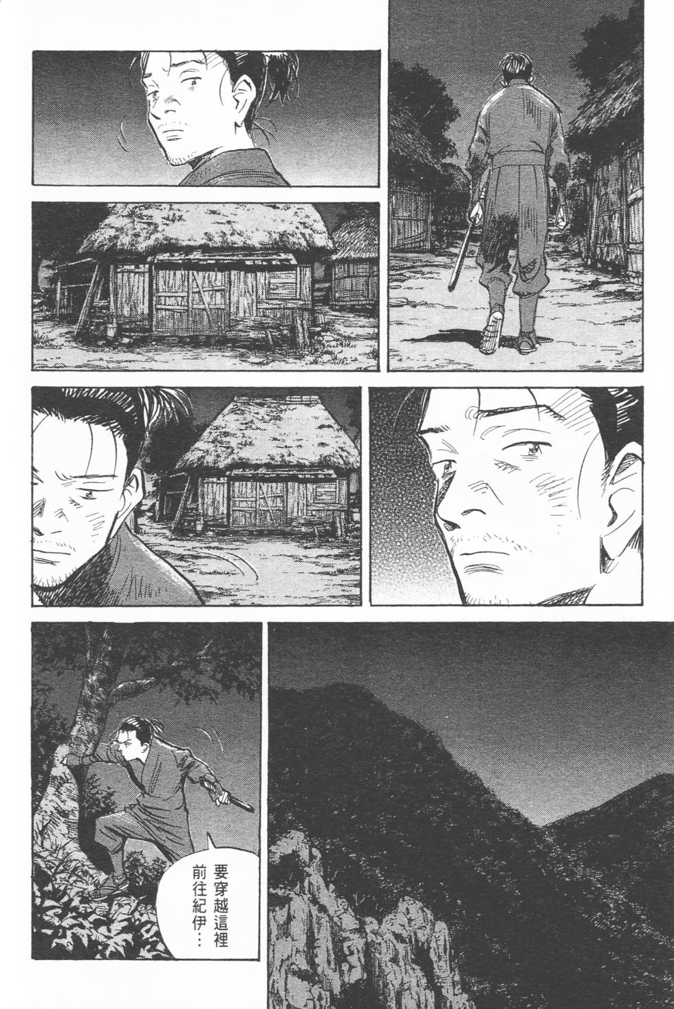 第145页