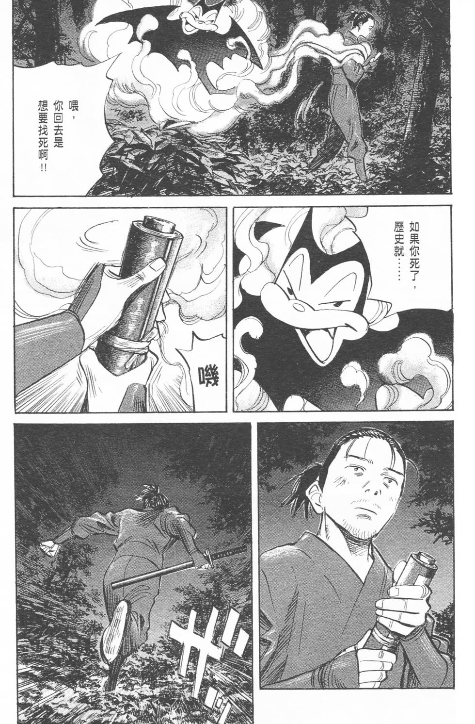 第162页