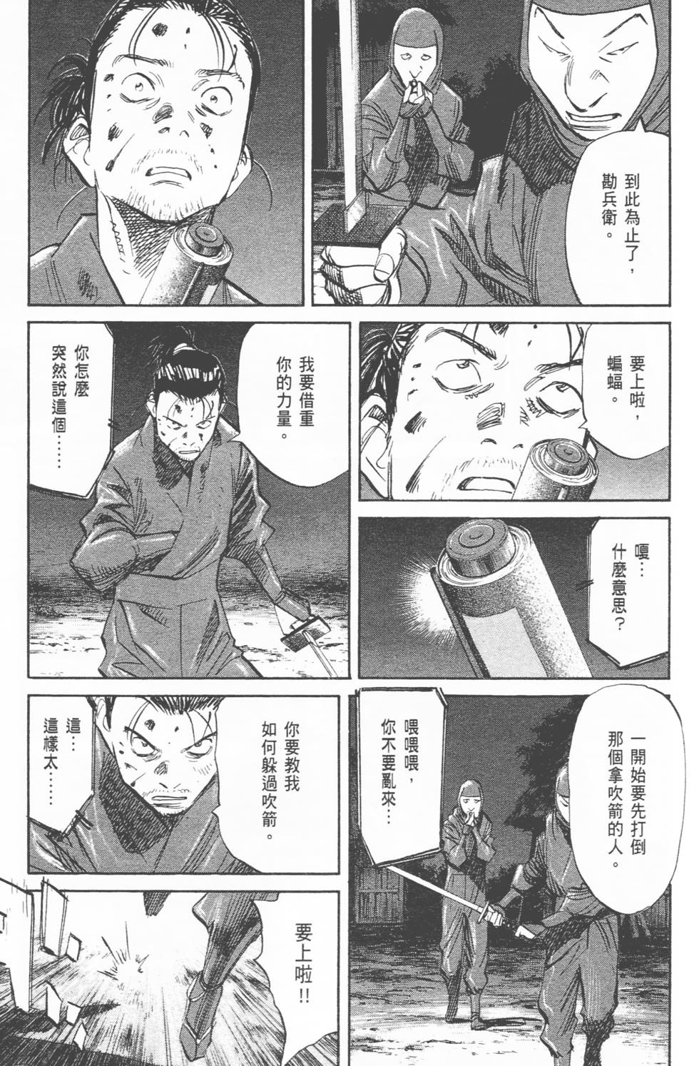 第178页