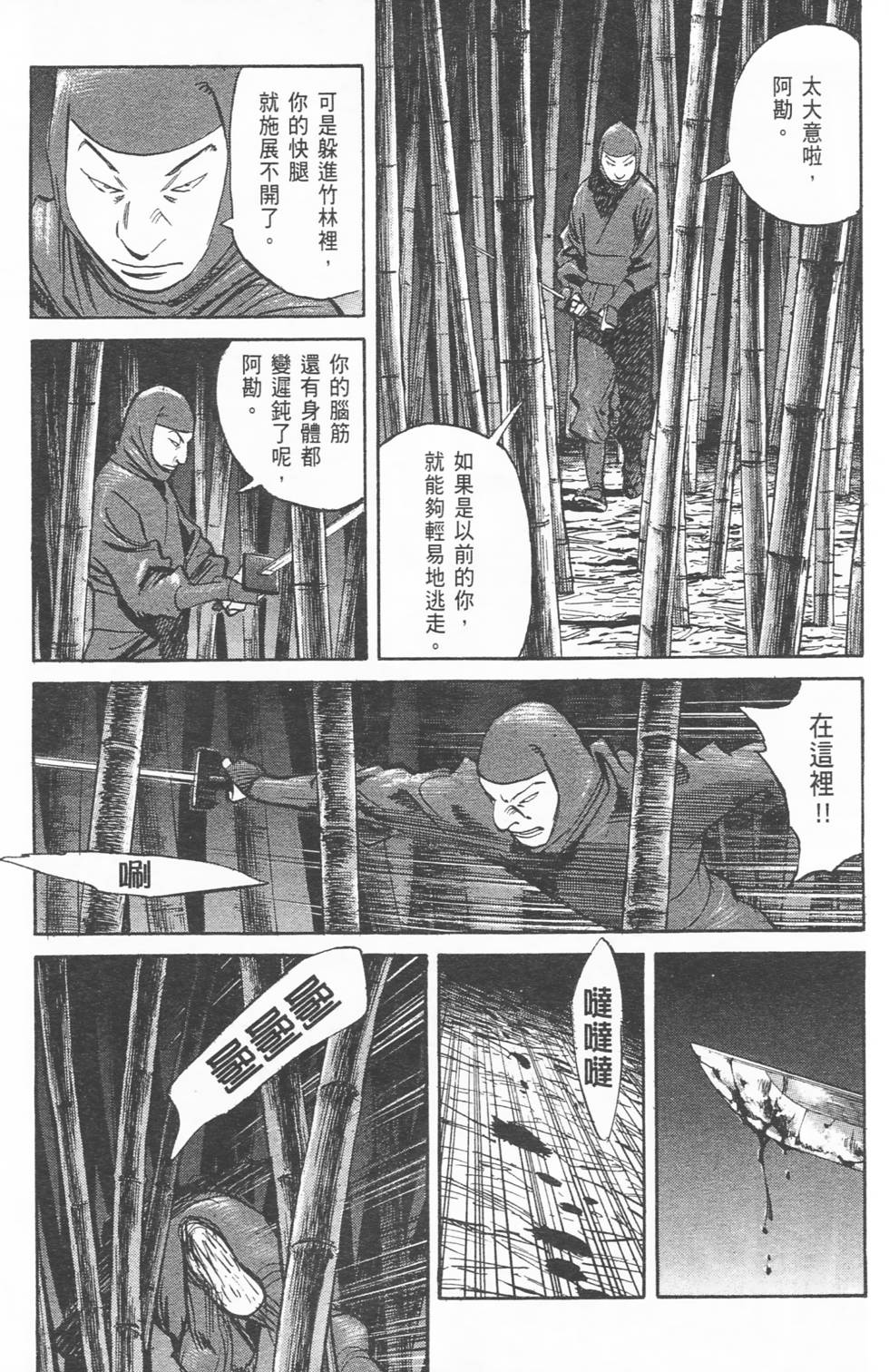 第182页
