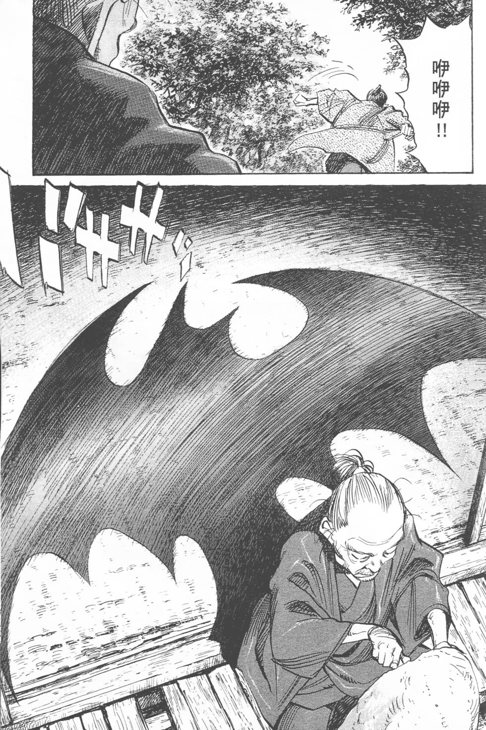 第214页