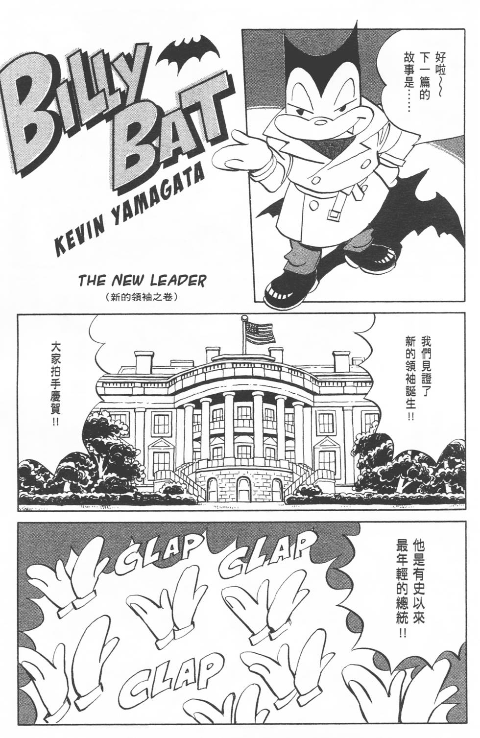 第218页
